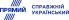 Pryamiy