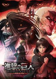 Attack on Titan: Chronicle filmas