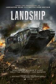 Landship filmas