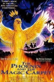 The Phoenix and the Magic Carpet filmas