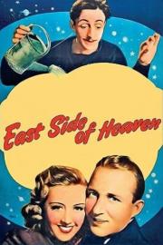 East Side of Heaven filmas