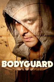 Bodyguard filmas