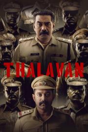Thalavan filmas