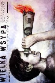 The Great Give-Away filmas