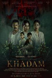 Khadam filmas