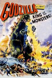 Godzilla, King of the Monsters! filmas