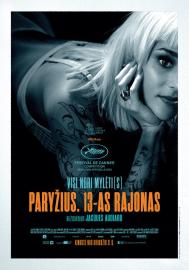 Paryžius. 13-as rajonas filmas
