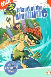 Rocket Power: Island of the Menehune filmas
