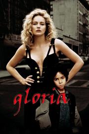 Gloria filmas