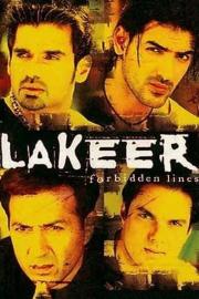Lakeer filmas