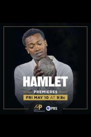 Hamlet filmas