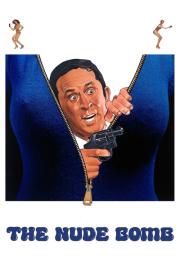 Ieškokit Gudručio: Nuoginamoji bomba filmas