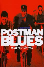 Postman Blues filmas