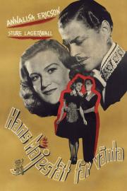 Hans Majestät får vänta filmas