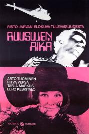 Ruusujen aika filmas
