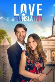 Love in Translation filmas