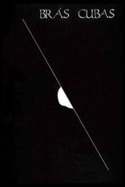 Brás Cubas filmas
