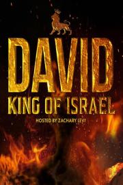 David: King of Israel filmas