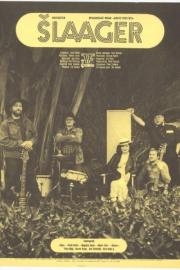 The Song of the Summer filmas