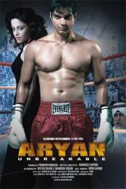 Aryan: Unbreakable filmas