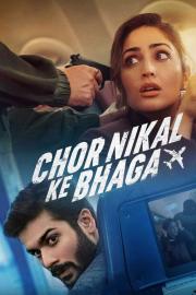 Chor Nikal Ke Bhaga filmas