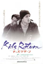 Kids Return filmas
