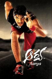 Aarya filmas