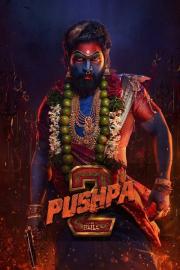 పుష్పా 2 - The Rule filmas