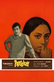 Parichay filmas