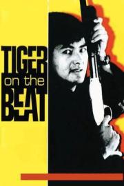 Tiger on the Beat filmas