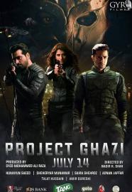 Project Ghazi filmas