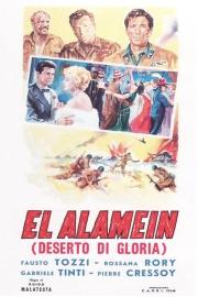 El Alamein filmas