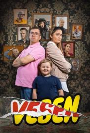 Vesen filmas