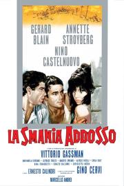 The Eye of the Needle filmas