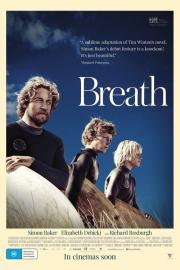 Breath filmas