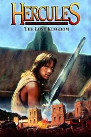 Hercules and the Lost Kingdom filmas