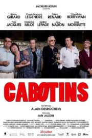 Cabotins filmas