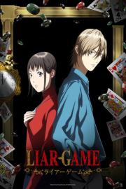 LIAR GAME filmas