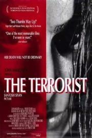 The Terrorist filmas
