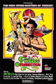 The Tattoo Connection filmas