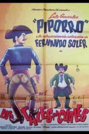 Los Tales por cuales filmas