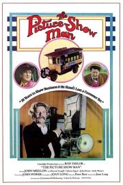 The Picture Show Man filmas
