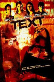 Text filmas