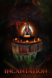 Incantation filmas