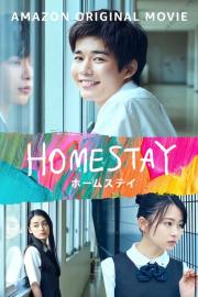 Homestay filmas