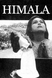 Himala filmas