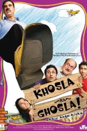 Khosla Ka Ghosla! filmas