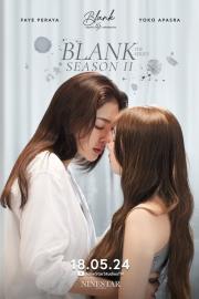 Blank : เติมคำว่ารักลงในช่องว่าง filmas