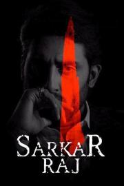 Sarkar Raj filmas