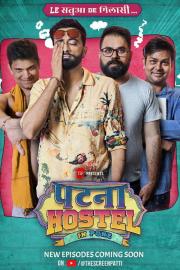 Patna Hostel in Pune filmas